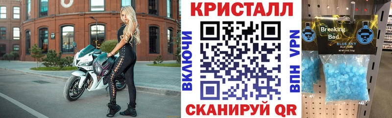 АМФ 98%  Салаир 