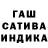 МЕТАДОН кристалл Camila Melo