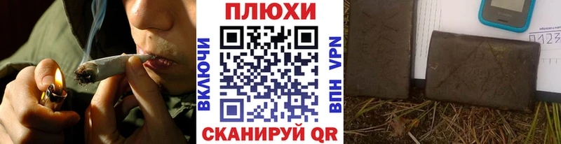 ГАШИШ индика сатива  где купить   Салаир 
