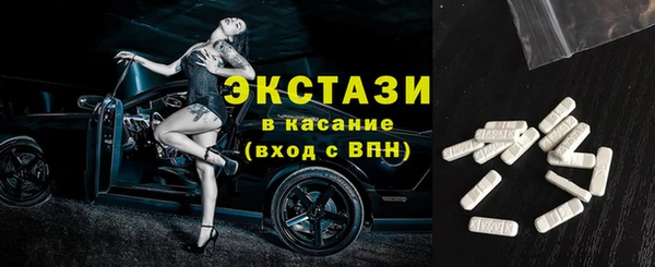 хмурый Беломорск