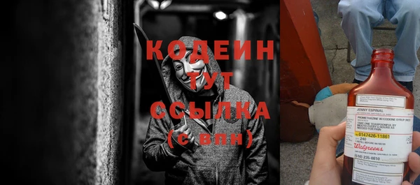 хмурый Беломорск