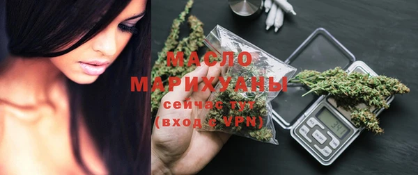стафф Белоозёрский
