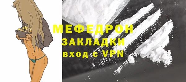 2c-b Белокуриха