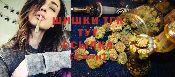 стафф Белоозёрский