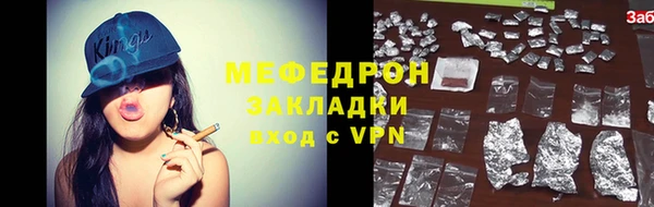 хмурый Беломорск