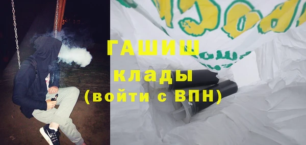 хмурый Беломорск