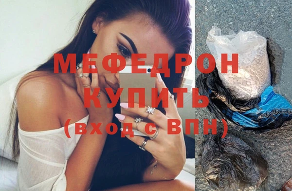 хмурый Беломорск