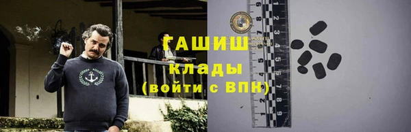 хмурый Беломорск