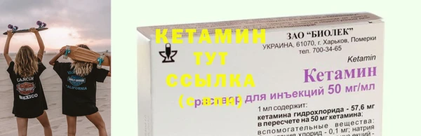 хмурый Беломорск