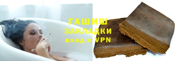 хмурый Беломорск