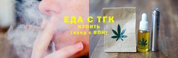 хмурый Беломорск