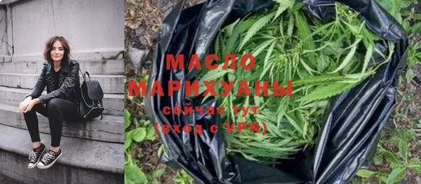 стафф Белоозёрский
