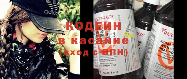хмурый Беломорск