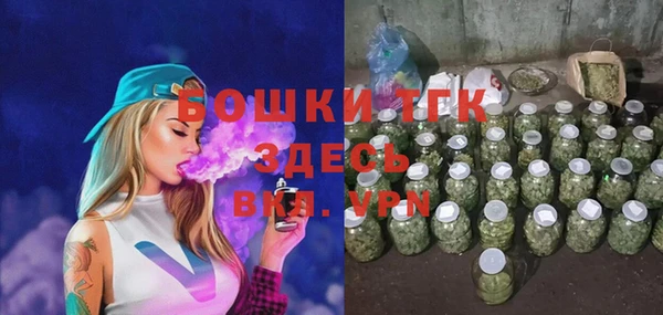 хмурый Беломорск