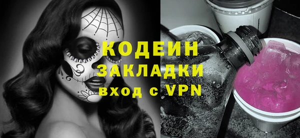 хмурый Беломорск