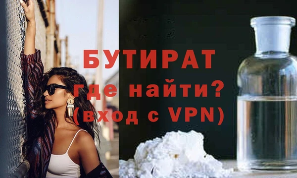 хмурый Беломорск