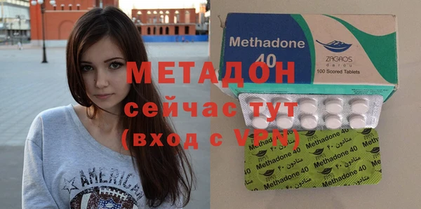 хмурый Беломорск