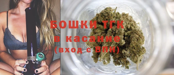 стафф Белоозёрский