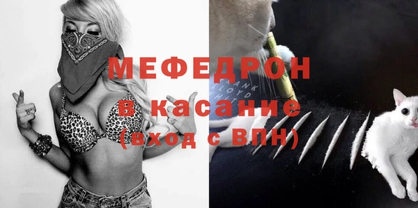 хмурый Беломорск
