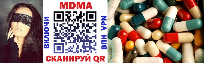 MDMA crystal  сайты даркнета официальный сайт  Салаир 
